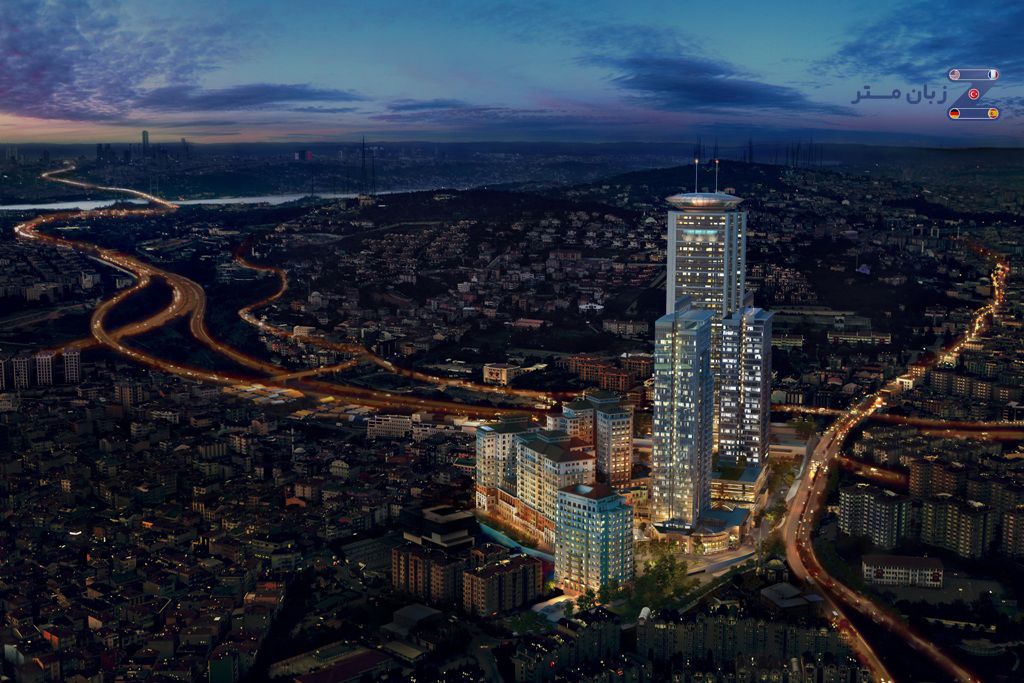 emaar avm مراکز خرید استانبول