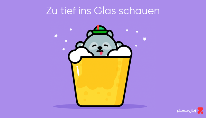 Zu tief ins Glas schauen