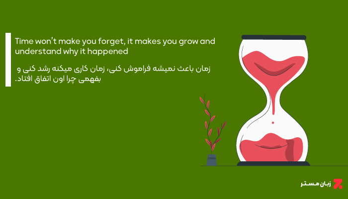 جملات فلسفی انگلیسی